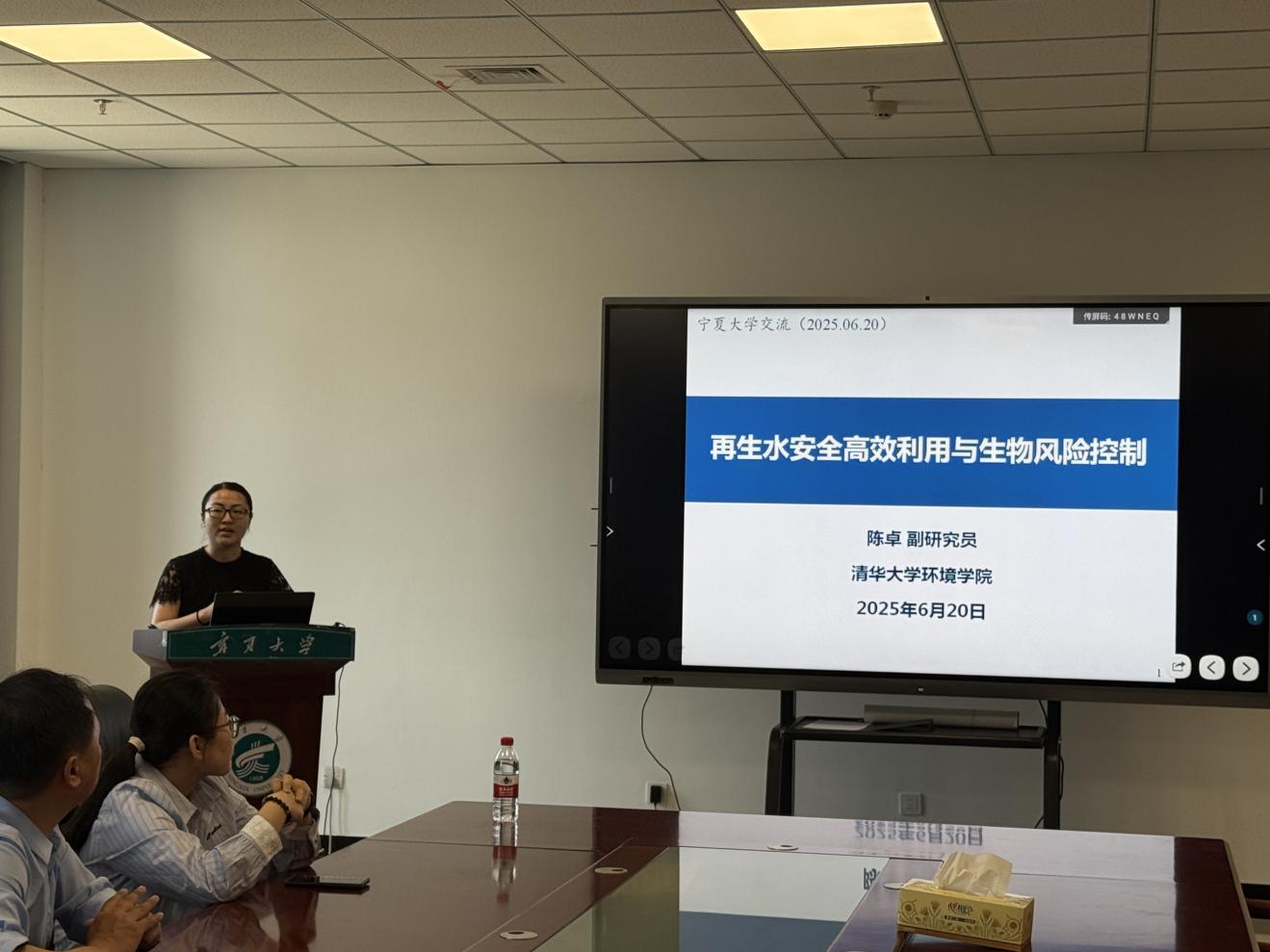 微信图片_20250620093754